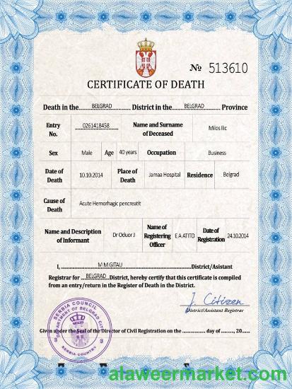 Serbia death certificate PSD template